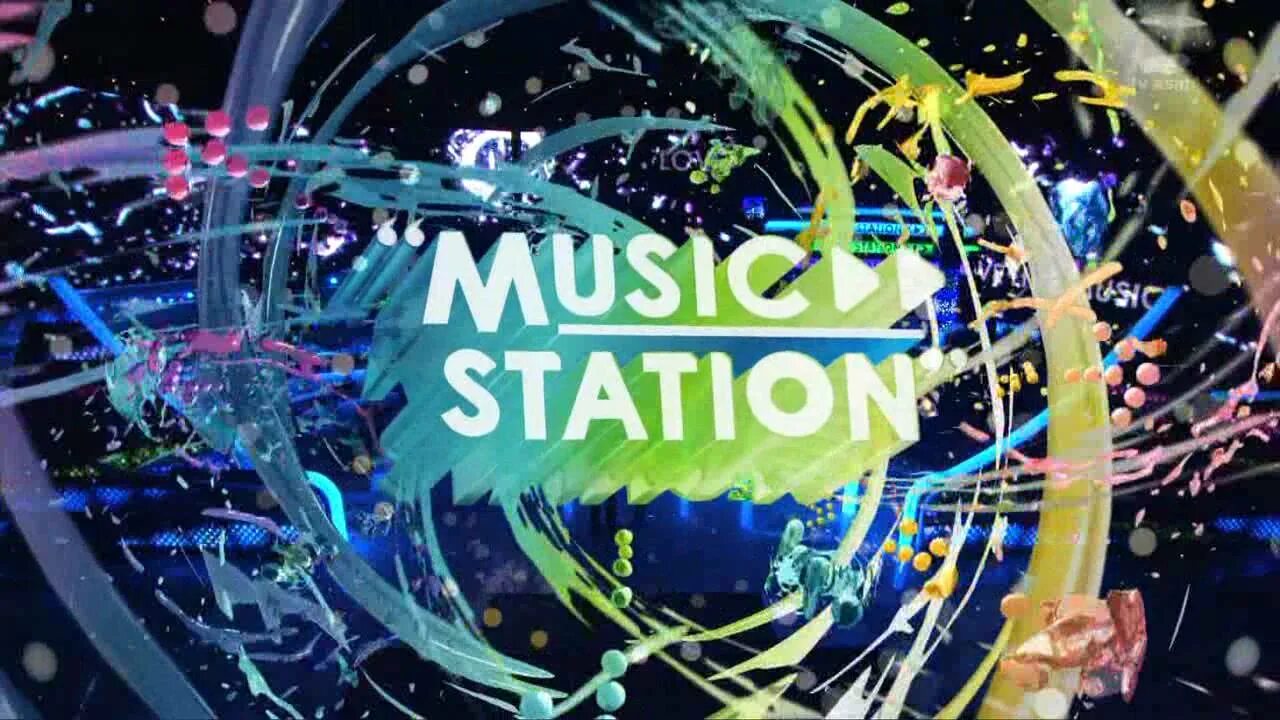 Поменяй музыку на станции. Music Station. Music Station Япония. Станция музыка.