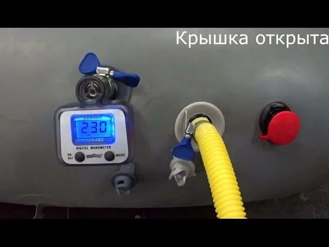 Какое давление должно быть в лодке. Датчик давления для лодки пвх нднд. цифровой манометр на клапан лодки пвх. давление накачки лодки пвх. давление накачивания лодки пвх.