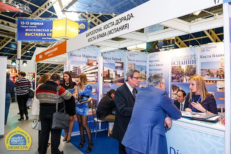 Property show. Выставка недвижимости. Выставка зарубежной недвижимости. Выставка недвижимости в Москве. Выставка недвижимости в Москве 2022 на Тишинке.