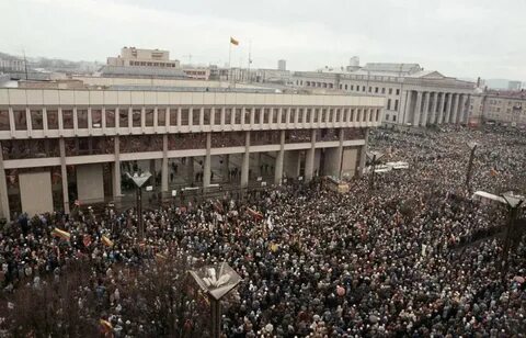 Сейчас 1991 год