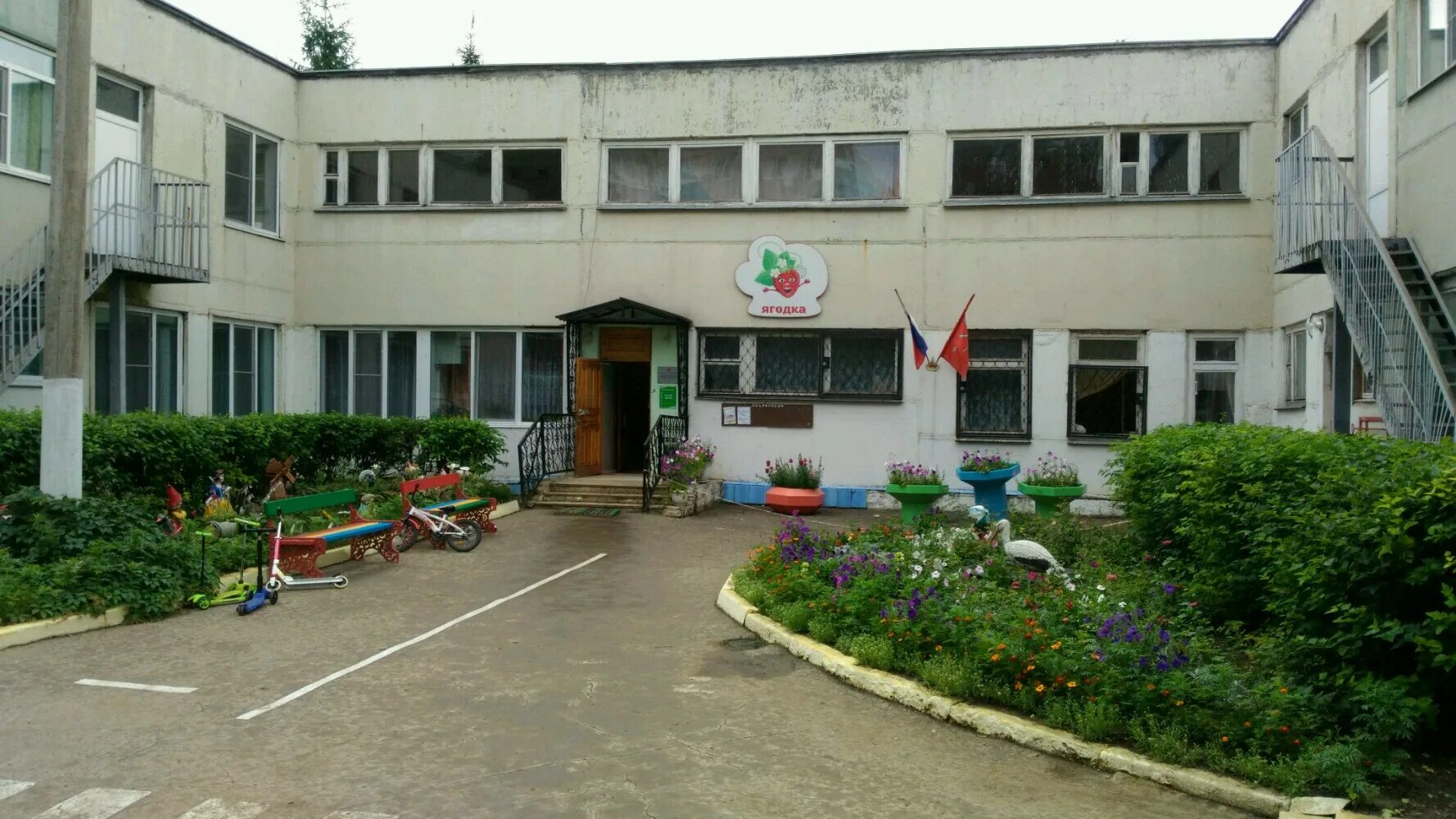 Детский сад 42 колпино. Детский сад 44 златоуст. Детский сад ул металлургов. Карабаш детский сад. 416 детский сад.