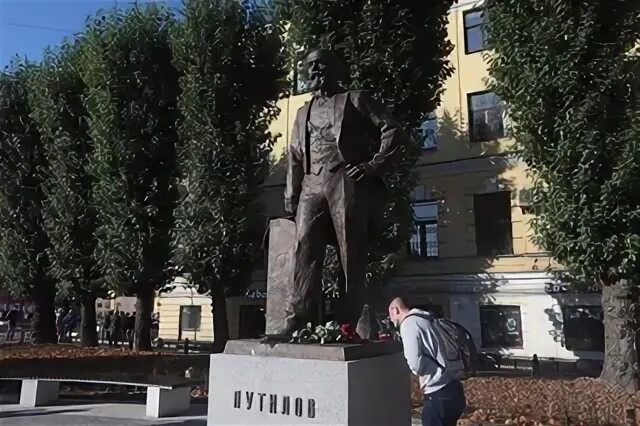 Памятник путилову у кировского завода фото В Петербурге около Кировского завода открыли памятник инженеру и меценату Никола