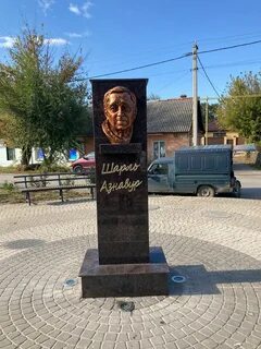Памятники батайск