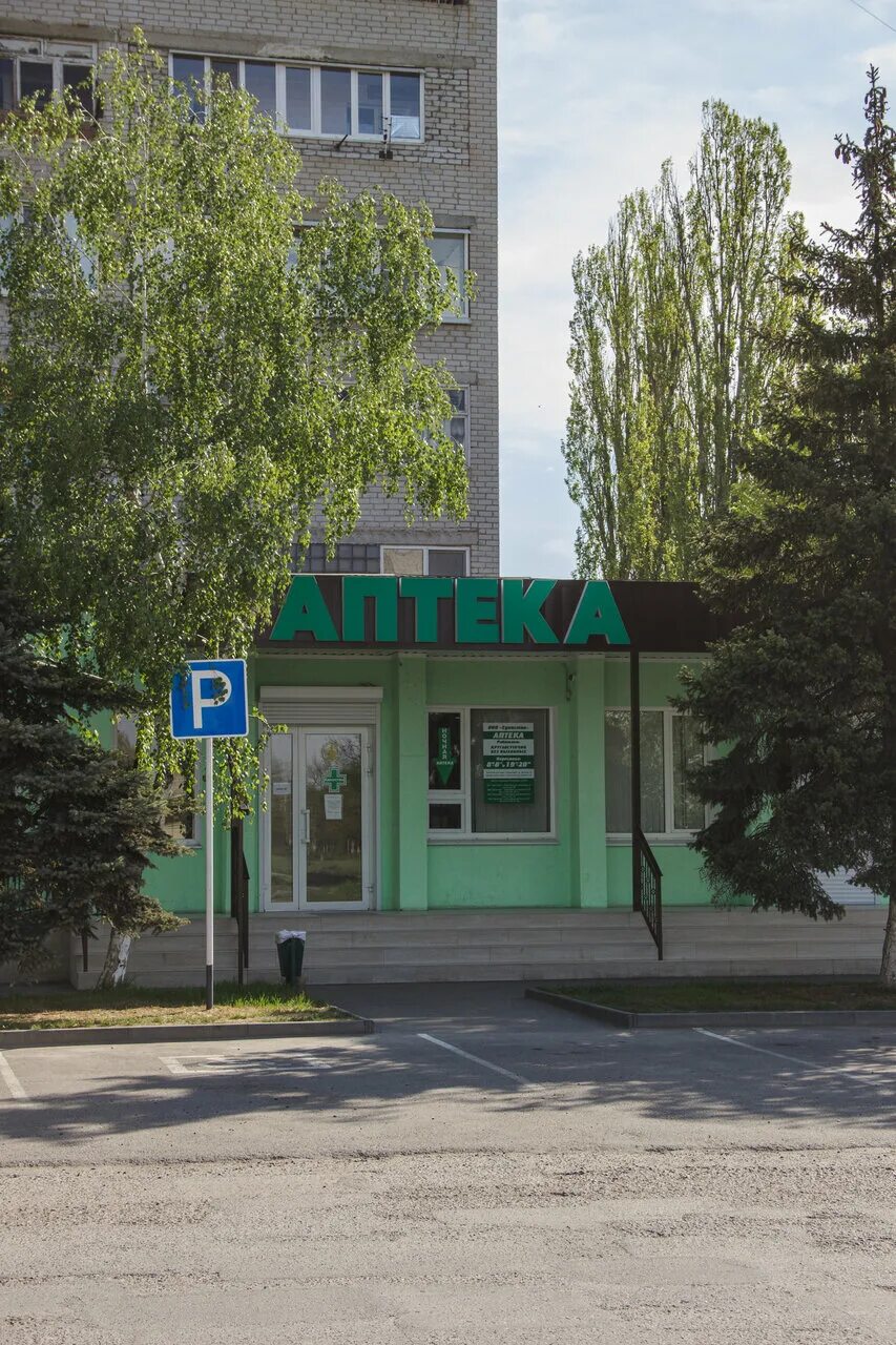 тронина 9/1 георгиевск. пятерочка георгиевск. гиро, георгиевск, улица тронина. георгиевск улица тронина 8/1. сдэк улица тронина 10, георгиевск.