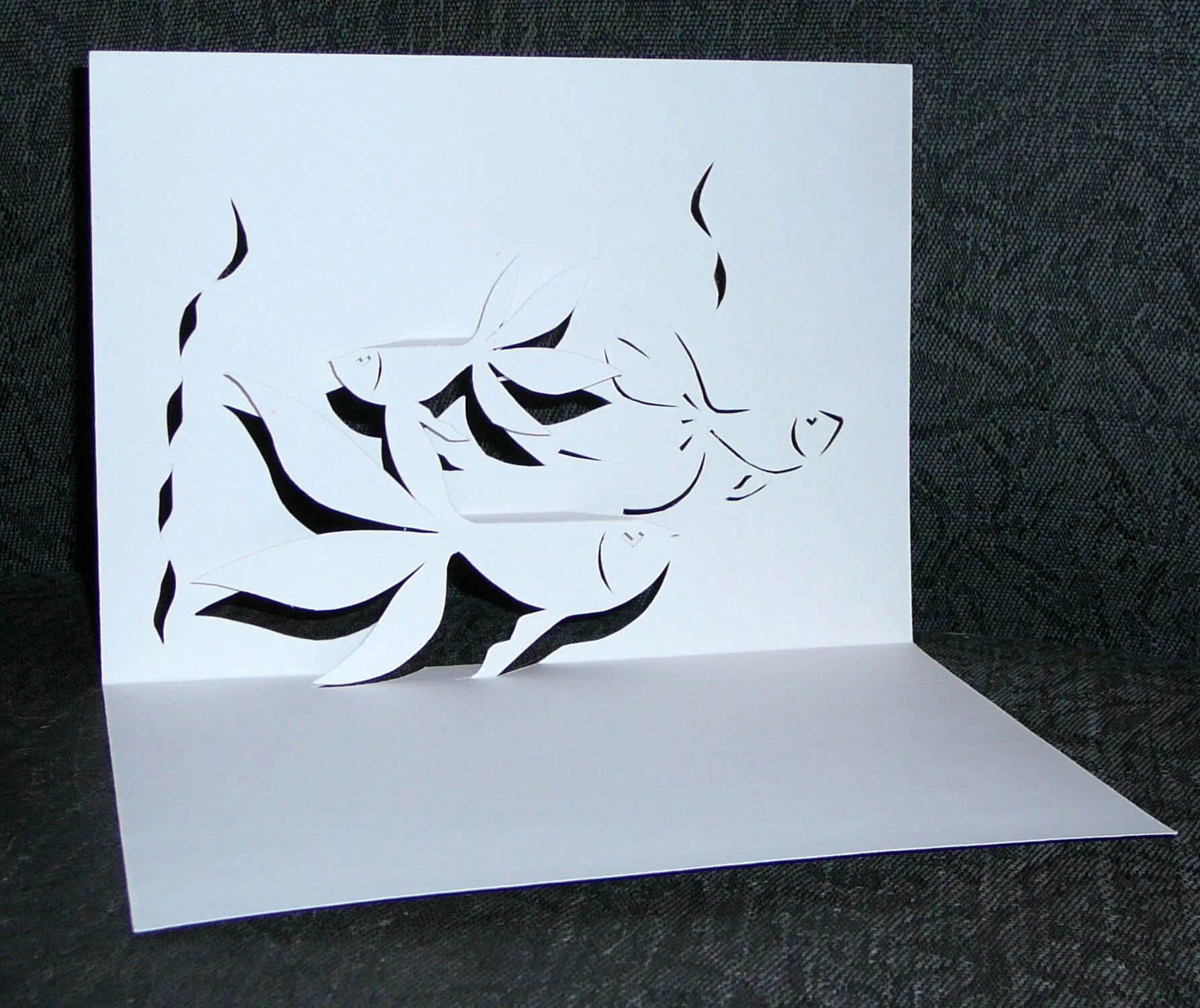 Объемная открытка поэтапно. Объемная открытка. Объемное киригами. Объемная открытка своими руками. Объемная 3d открытка.