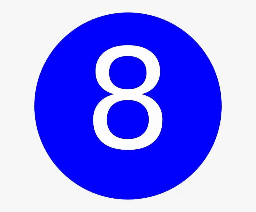 8 числа в школу