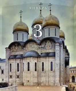 Соборы построенные при иване калите