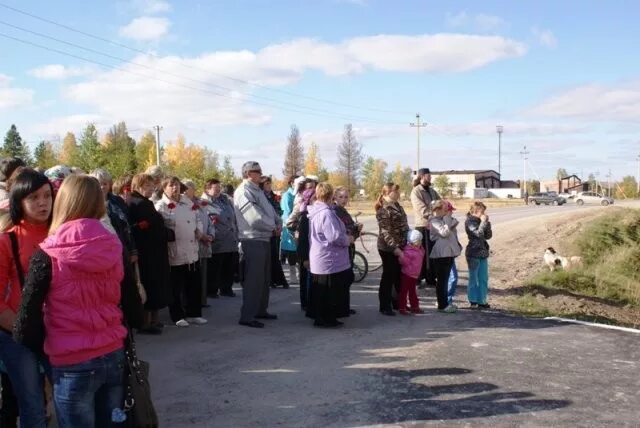 Сергино хмао. Поселок сергино хмао. Сергино ханты-мансийский. Сельское поселение сергино. Сергино ханты-мансийский.