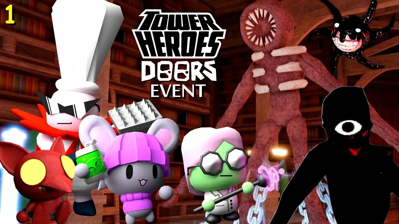 Tower Heroes Doors. РОБЛОКС ивент башня героев. Tower Hero Roblox двери. Рисунки Roblox Doors = башня героев.