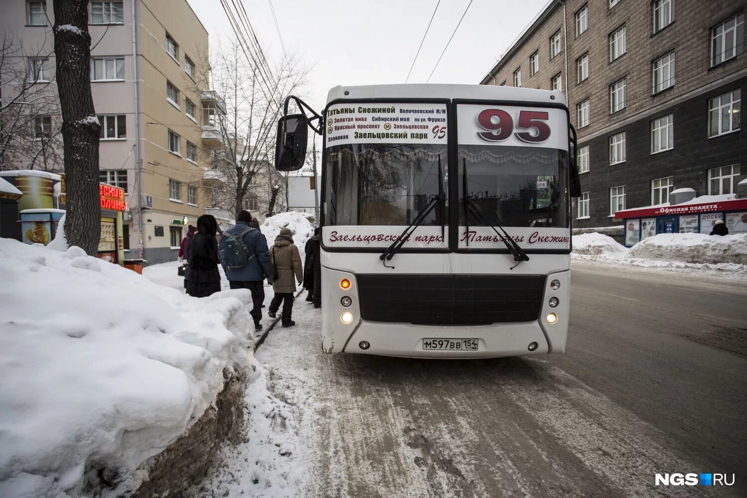 Маршрут 95 автобуса новосибирск. Автобус 26 новосибирск. Автобусы в новосибирске. 28 автобус новосибирск. 8 автобус новосибирск.