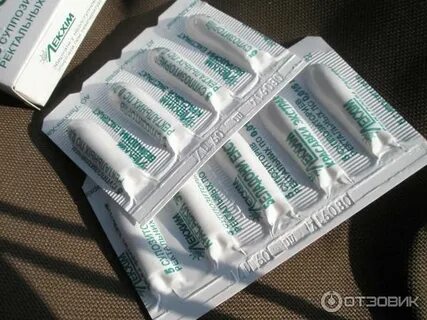Красавка свечи от геморроя инструкция отзывы