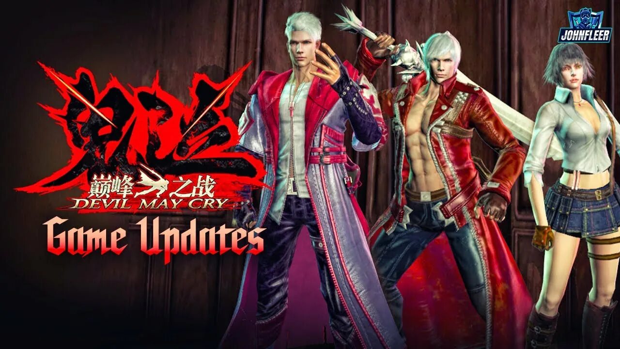 Devil may cry peak of combat code. Devil may cry pinnacle of combat. данте dmc peak of combat. devil may cry: peak of combat. dmc peak of combat lady.