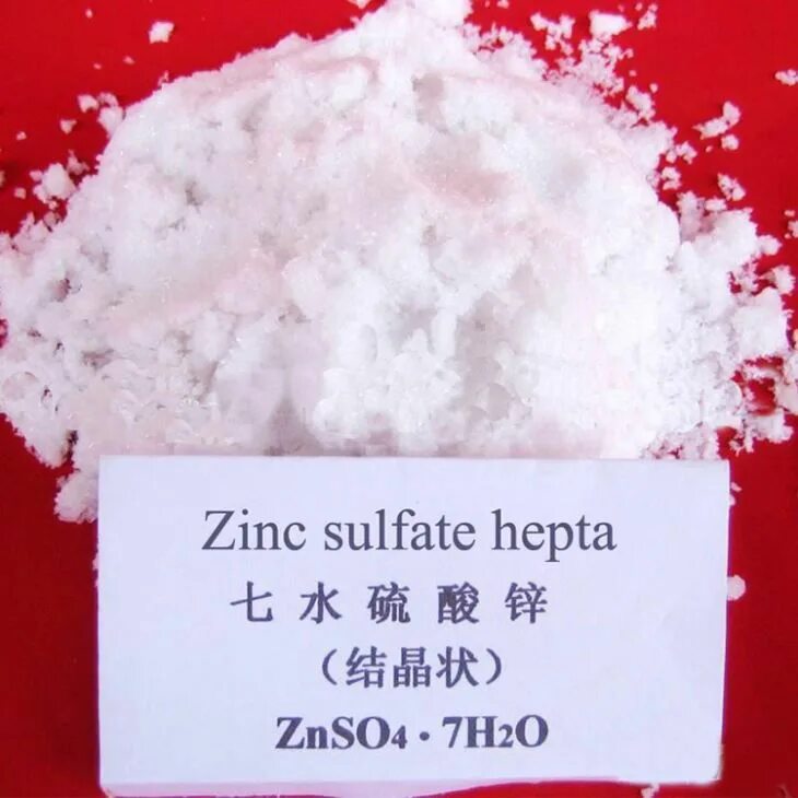 Zinc sulfate. Сернокислый цинк. Сульфат цинка моногидрат. Сульфат цинка Кристаллы. Цинковый купорос Кристалл.