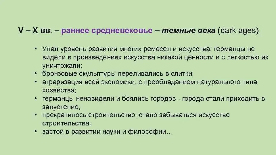 Можно ли в средней