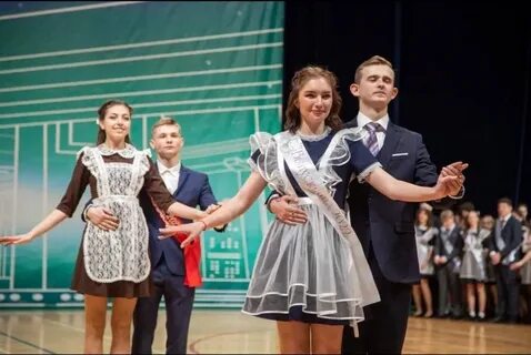 Вальс на последний звонок 11 класс современный