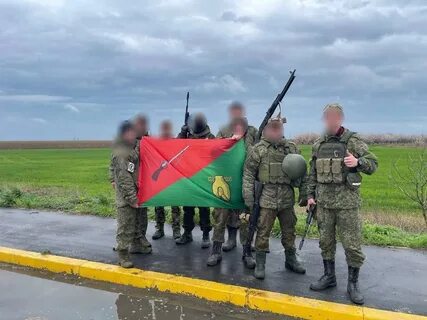 Газ старый оскол передать