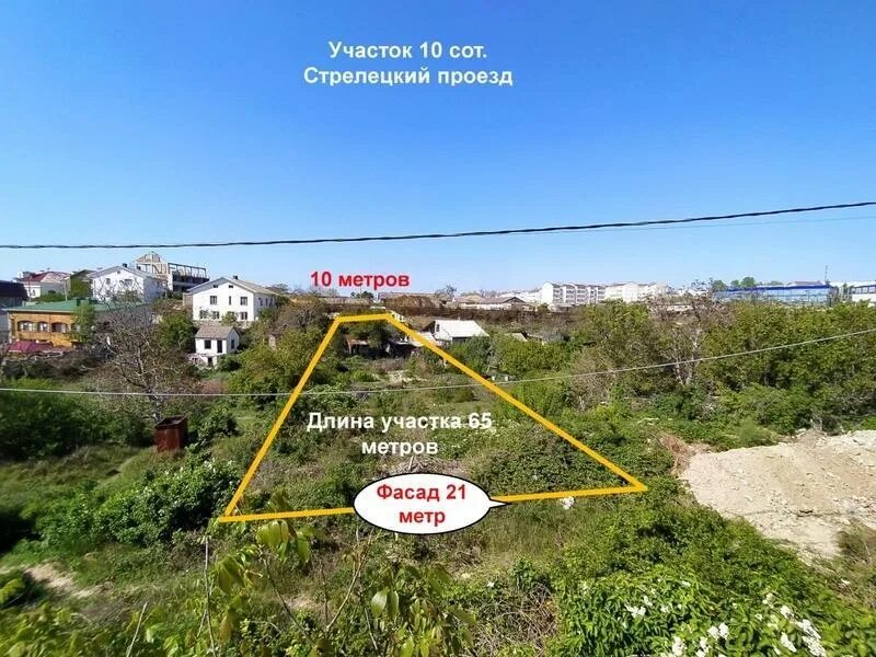 г. аэродромное шоссе севастополь подземные воды. севастополь аэродромное шоссе 2г на карте. стрелецкий проезд 45 севастополь. ст балаклавец севастополь.