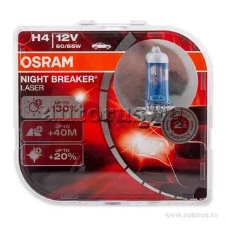 Osram night breaker laser 64193nl