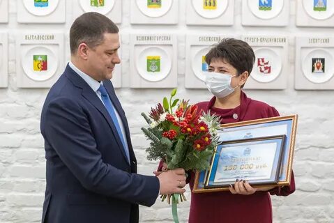 Псковская область в 2021 году