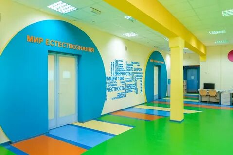 Оформление рекреации начальной школы