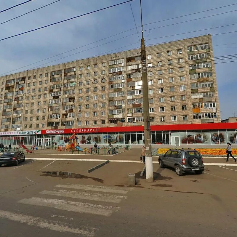 Московский д 171. Московская 171 киров. 171. Московский д 171. Москва г, люблинская ул д.