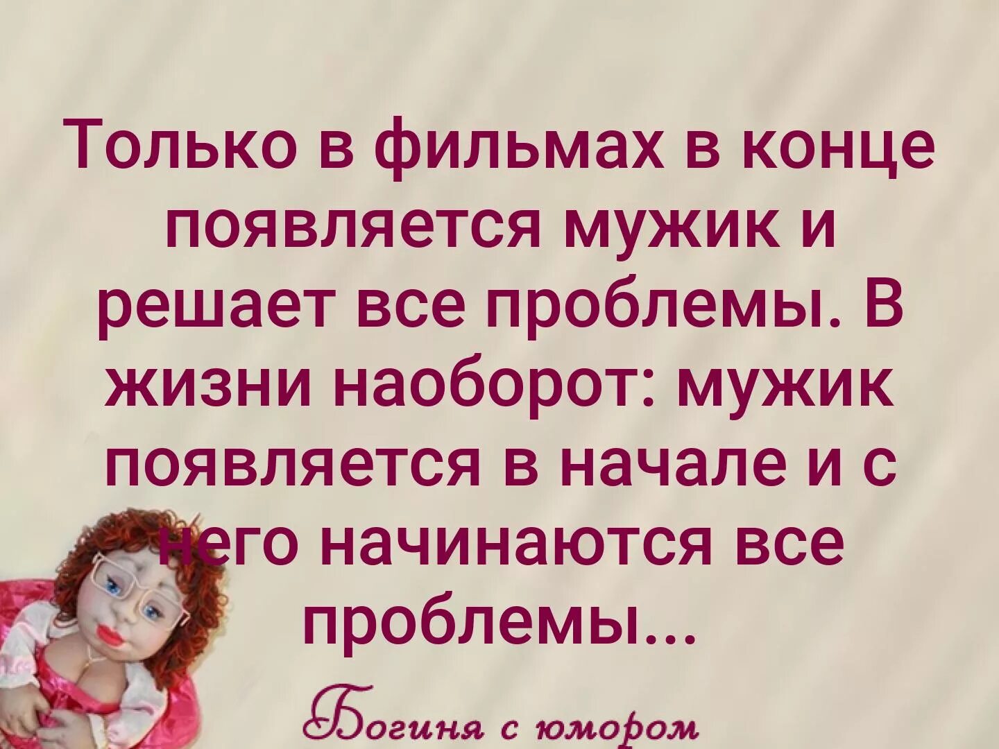 Цитаты есть люди которые. Красивые цитаты для статуса. Фундамент отношений. Цитаты про любимых людей. Спасибо за то что ты однажды появился.