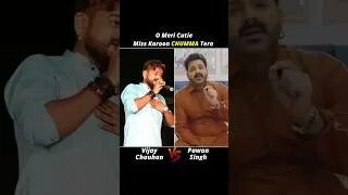 Vicky vidya ka woh wala video