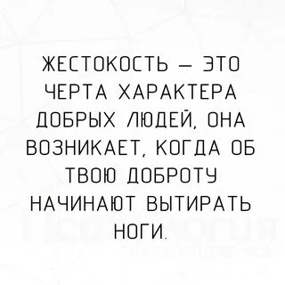Когда о когда об