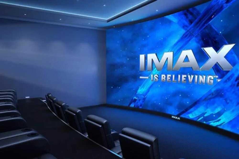 Кинотеатр киносфера imax, москва. Аймакс 3д в москве. Imax тула. Киномакс зал аймакс. Кинотеатр аймакс на ленинградке.