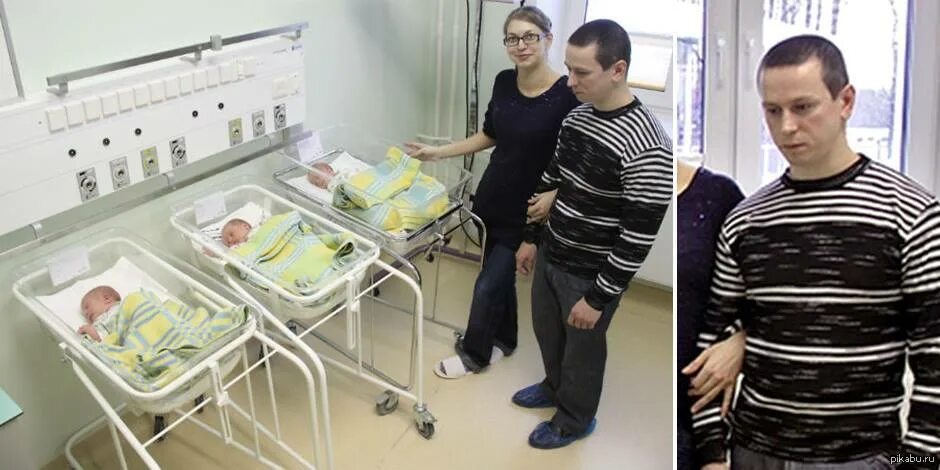 В подмосковье родилась четверня. Родила четверняшек в балашихе. Четверня детей. Я родила 4 ребенка. Я родила 4 ребенка.