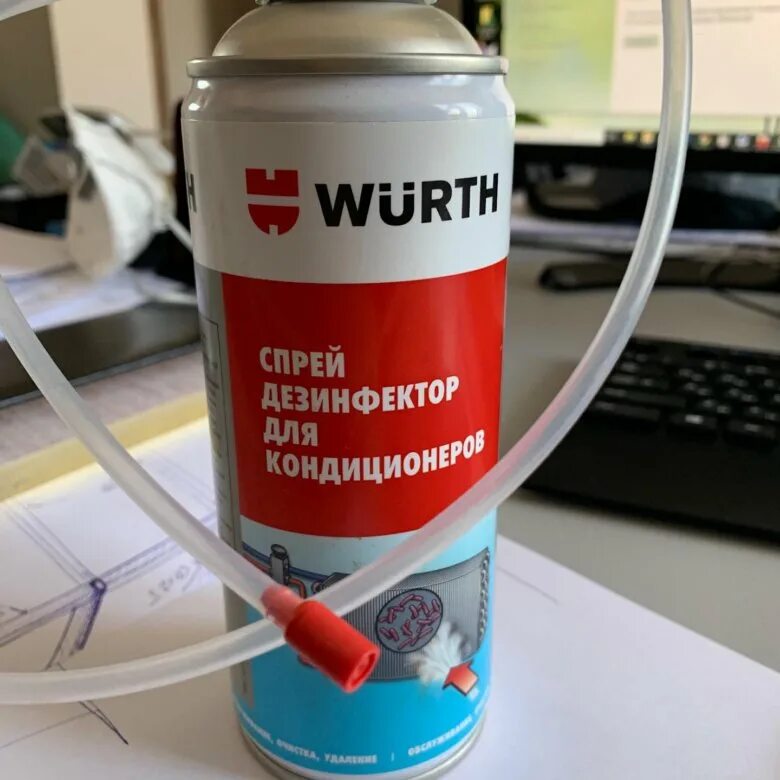 Аэрозоль для очистки. 089376410 Очиститель кондиционера Wurth. Дезинфектор кондиционера Wurth. Спрей очиститель кондиционера Wurth. Wurth спрей дезинфектор для кондиционеров drive2.