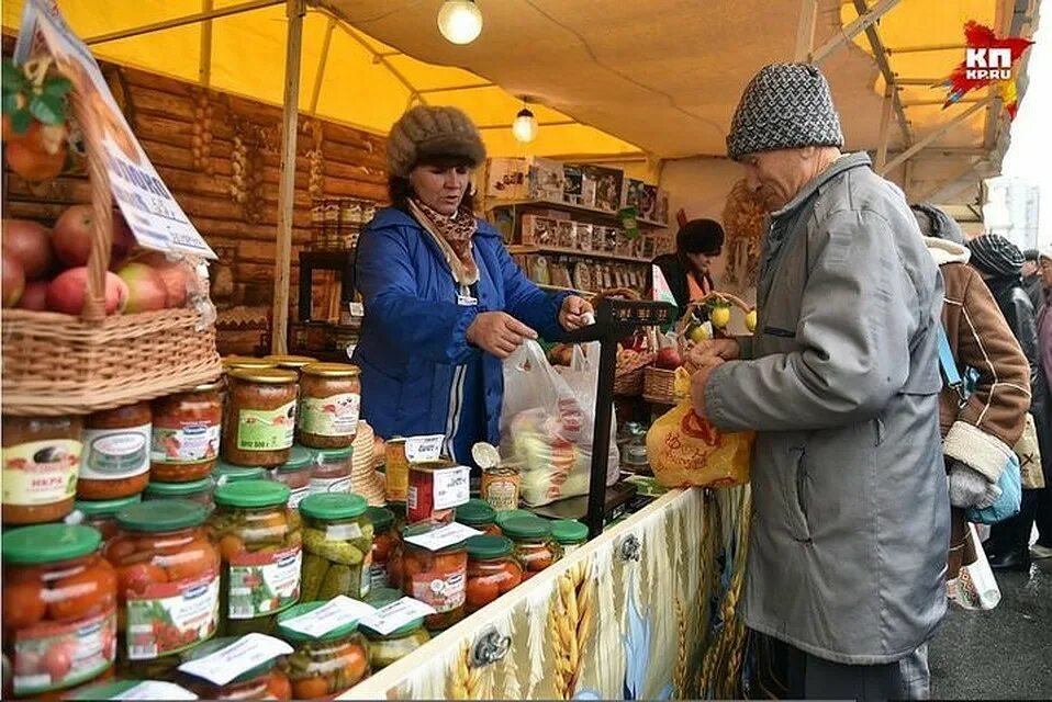 Ярмарка продуктов. Ярмарка в универмаге тула. Ул коминтерна 30 тула. Ярмарка в универмаге тула. Выставка в магазине.