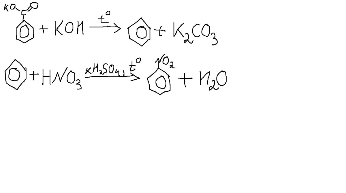 C6h5cook бензол. Толуол hno3 h2so4. C6h5cook этилбензоат. Толуол hno3 h2so4 конц.