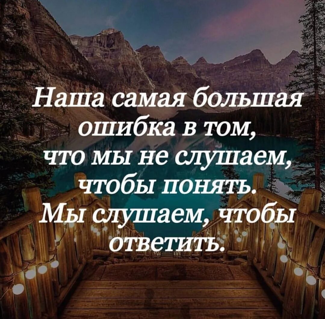 Самый умнейший человек ошибка