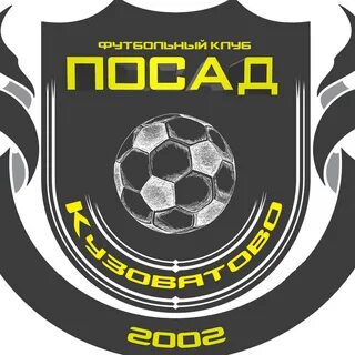 Фк посад
