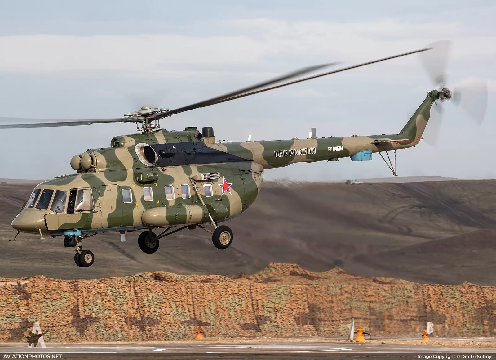 Ми-8 АМТШ Терминатор. Вертолёт ми-8 АМТШ. Ми 8 ударный вертолет. Ми-8 АМТШ\ми-171ш. Ми 8 операция