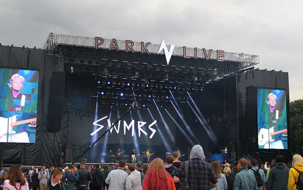 Park Live 2019. Парк лайв парк Горького. Park Live 2021 VIP зона. Park Live 2022. Парк горького камеры