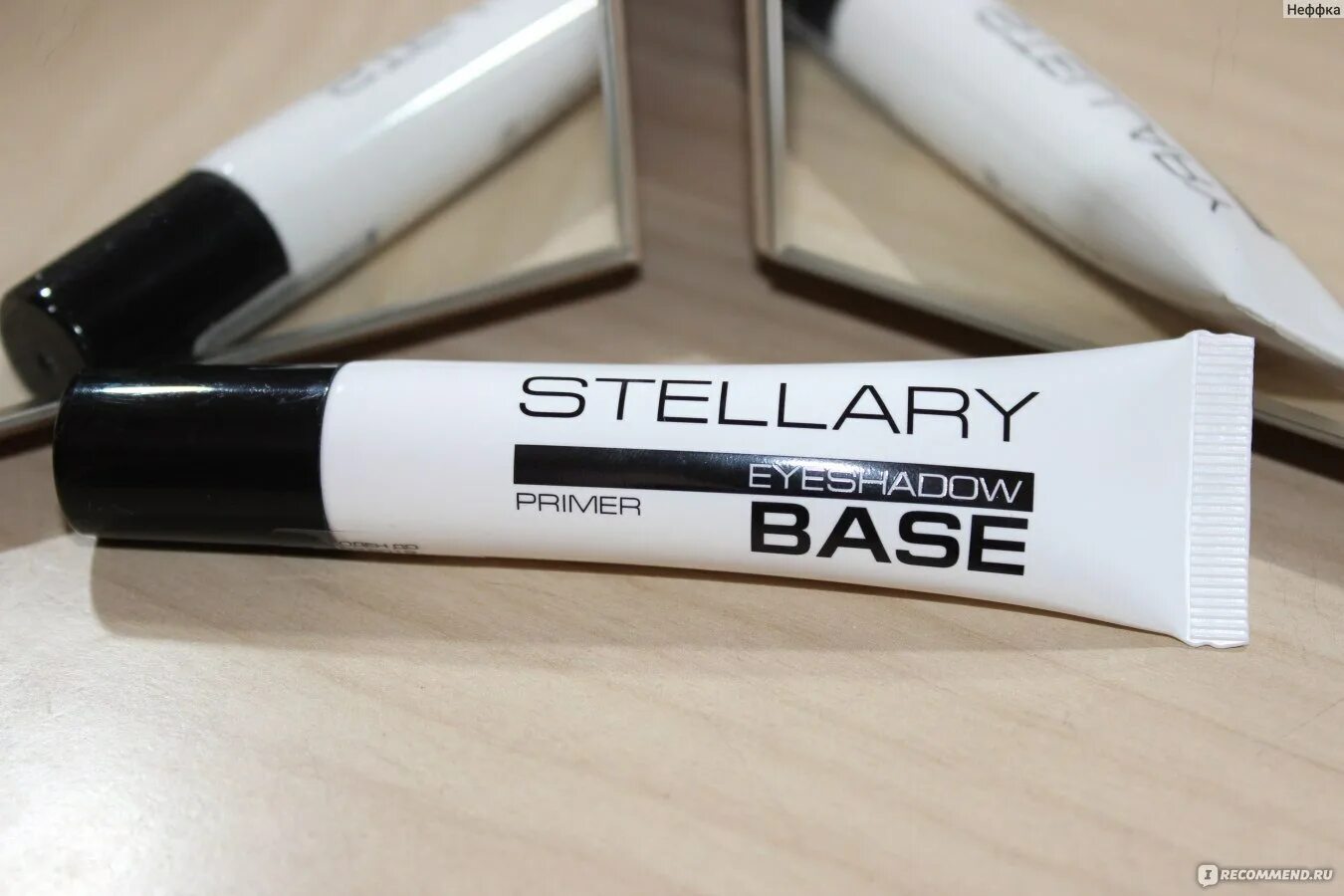 Stellary база для век Eye Base т01. База под тени для век стеллари. Stellary праймер для лица. Stellary primer база. Eyeshadow primer