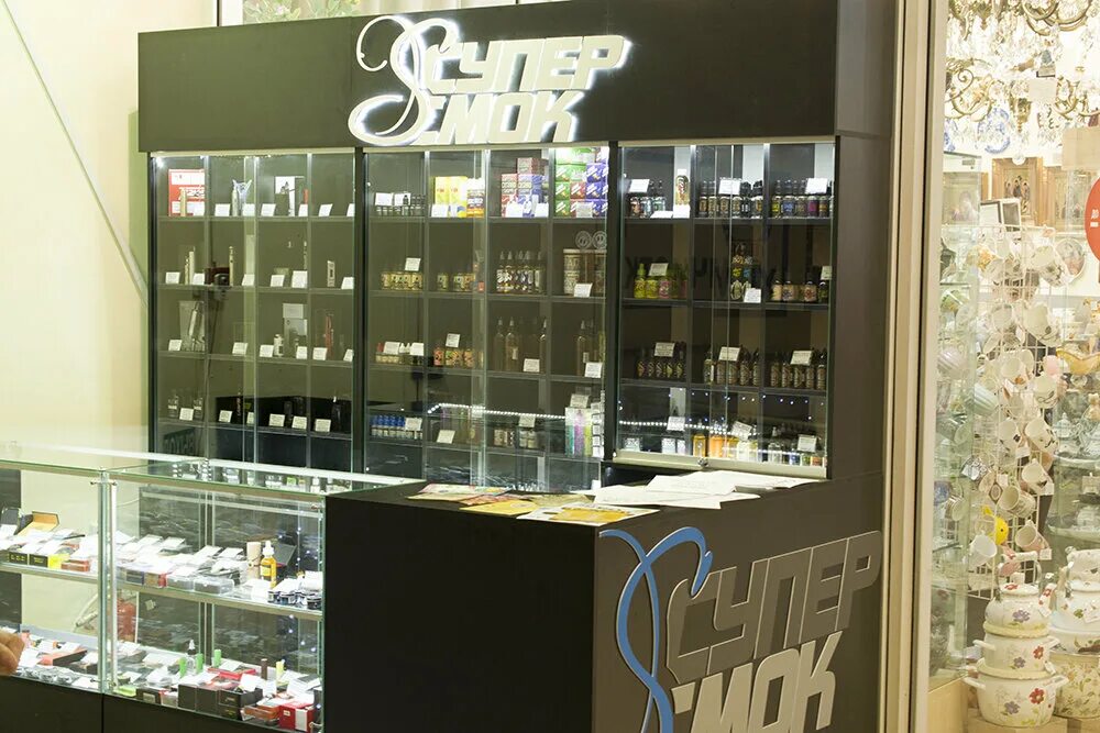 Магазин вейпов. Supersmoke Vape shop. Вейп шоп Мытищи. Магазин вейп шоп Москва. Вейп магазины Белгород.