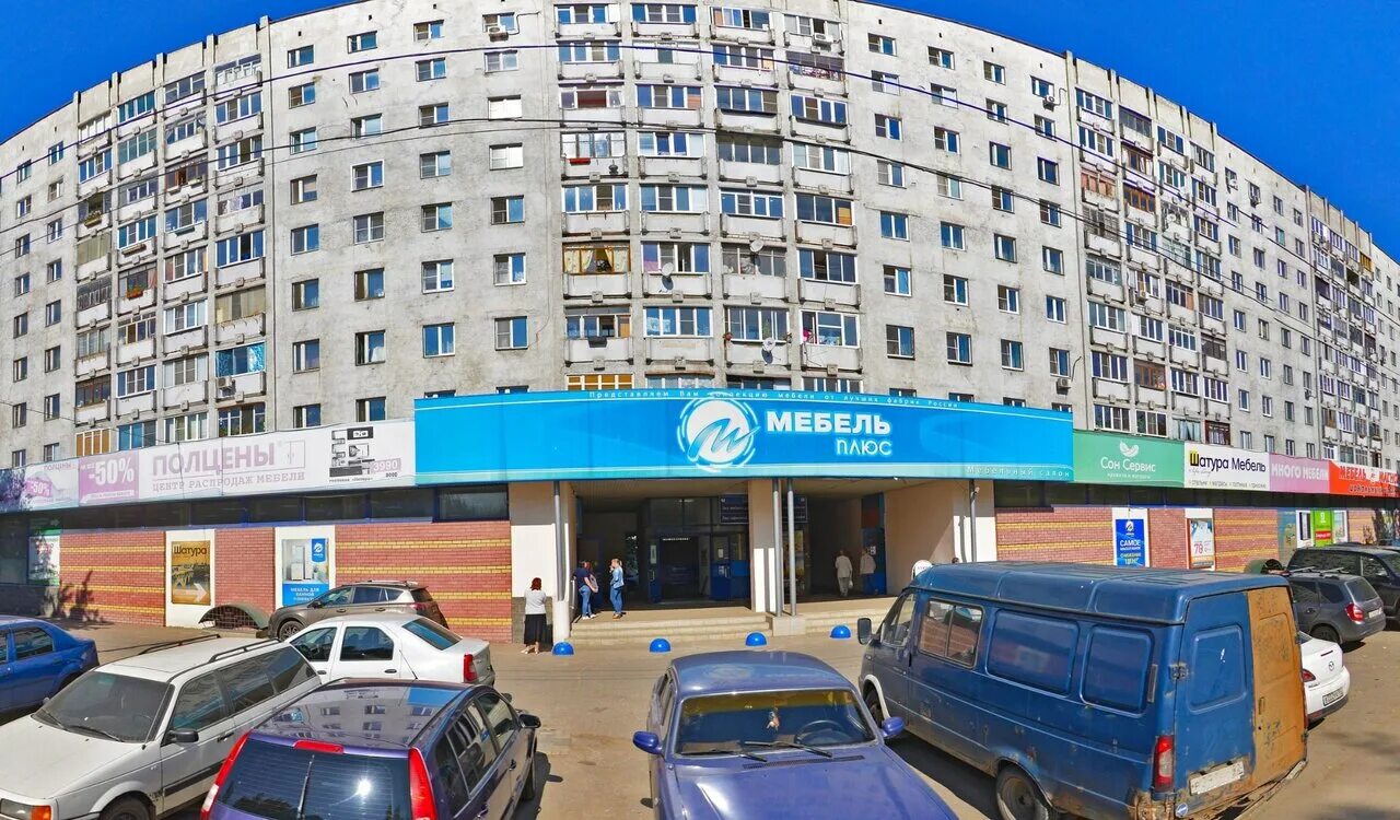 DaVita, магазин мебели, Россия, Нижний Новгород, ул. Юлиуса Фучика, 38, корп. 3 