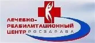 Реабилитационный центр на алтуфьевском шоссе. Алтуфьево центр реабилитации несовершеннолетних. Реабилитационный центр алтуфьевское шоссе. Алтуфьевское шоссе 13. Реабилитационная палата что это такое.