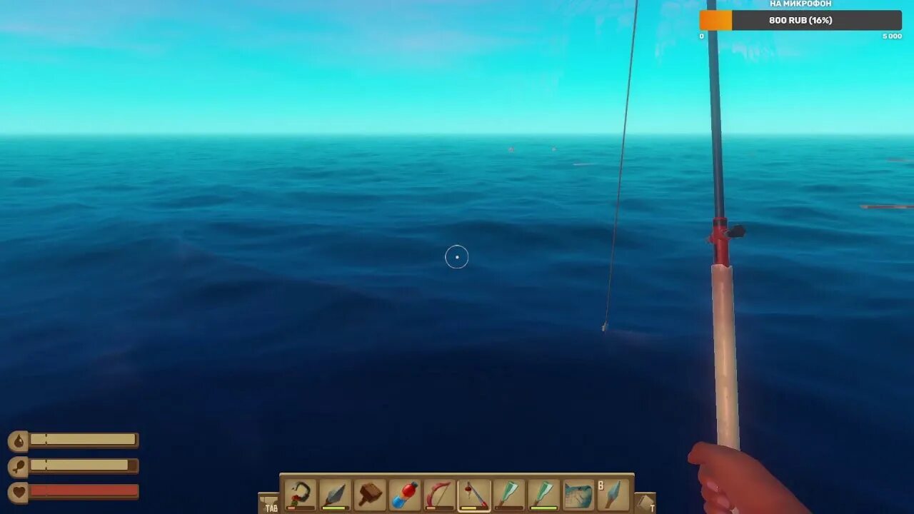 Raft fishing. Лодка форель. Survive on raft. Drifter boats. Картинки для декупажа рыбаку веселые.
