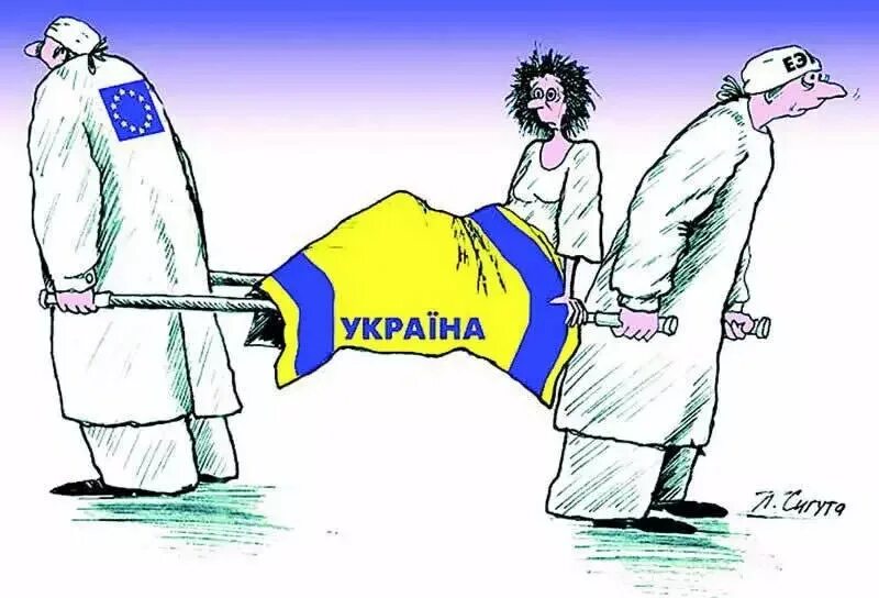 Карикатуры на Украину. Карикатуры на украинцев. Россия Украина карикатуры. Хохлы карикатуры.