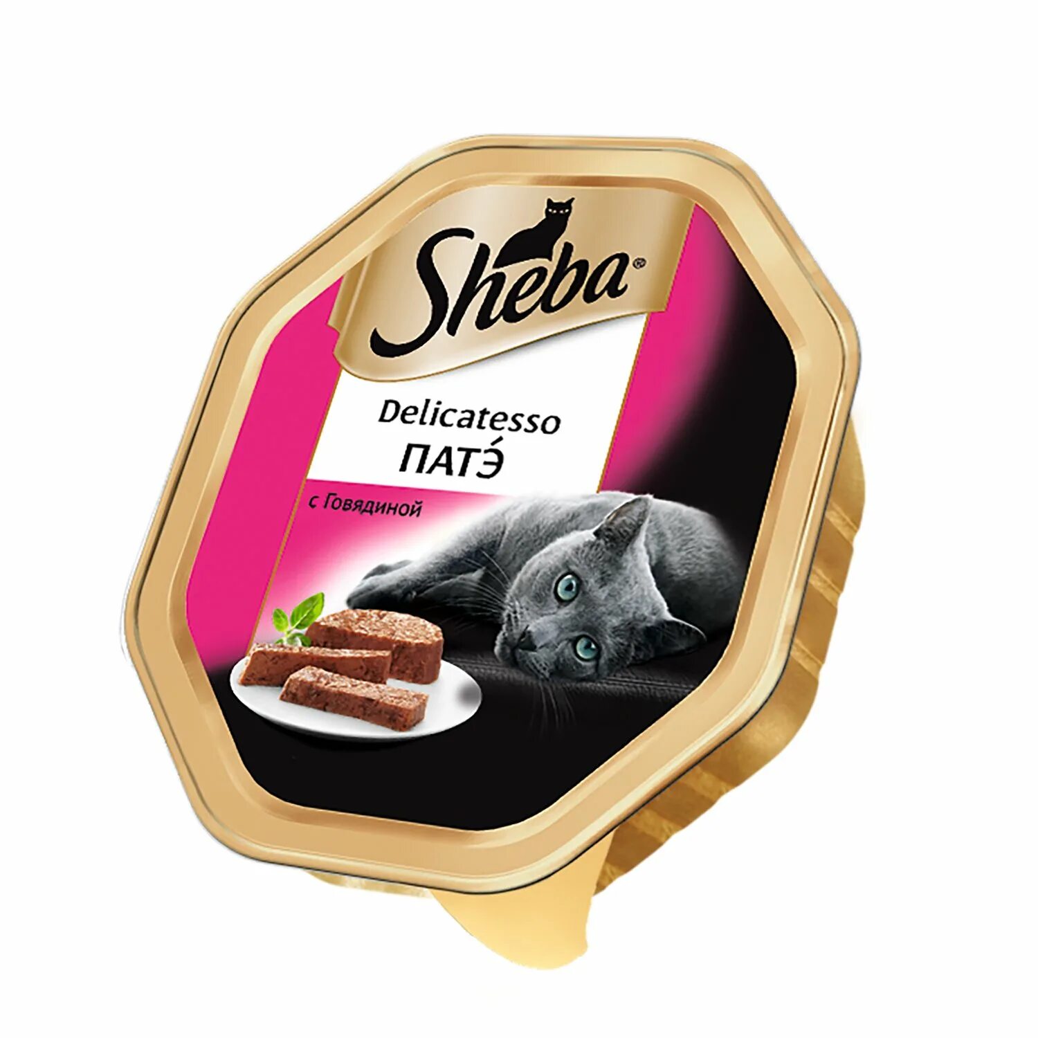 Шеба какой класс корма. Шеба какой класс корма. Шеба корм шеба состав. Корм для кошек шеба плежер курица/индейка 85г. Шеба плежер корм для кошек.