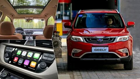 Geely 7 pro max