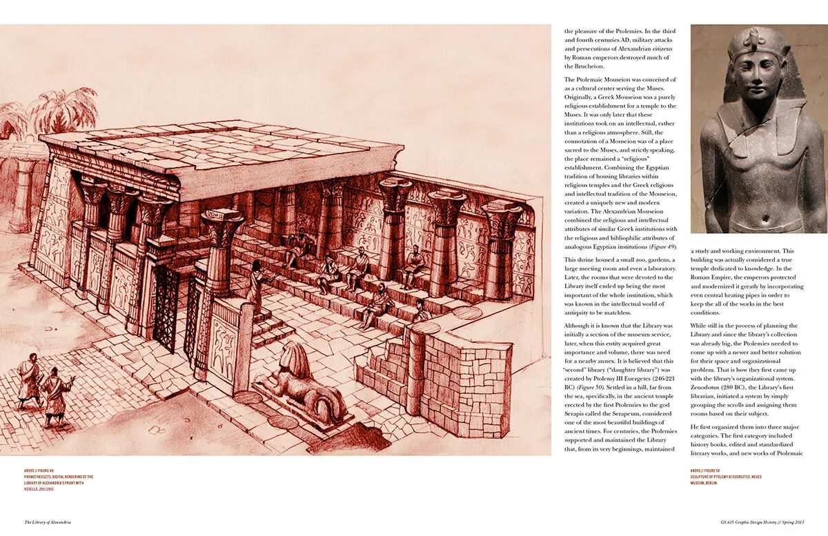 Александрийская библиотека Египет древняя. Александрийская библиотека Александрия реконструкция. Александрийский Мусейон и Александрийская библиотека. Александрийская библиотека Александрия в древности. Описать рисунок в библиотеке александрии история