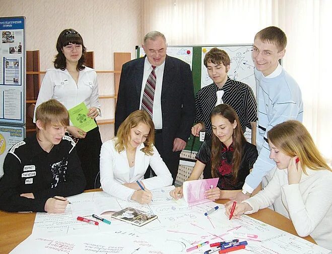 Сайт губернского колледжа. Гапоу губернский колледж. Гапоу мо губернский колледж. Колледж городец. Сайт губернского колледжа.