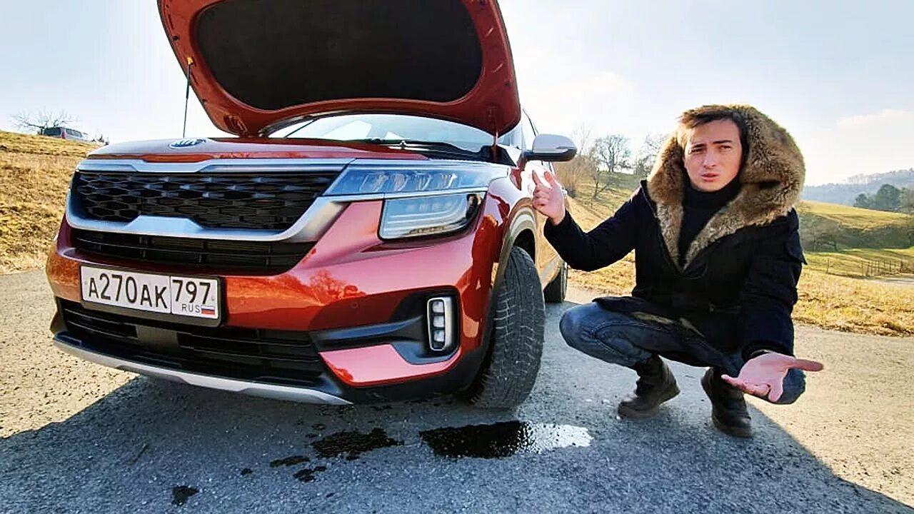 Тест драйв вариатор. Kia seltos 2025 вариатор. лиса рулит киа селтос 2025-. драйв селтос. тест-драйв kia seltos 2025г.