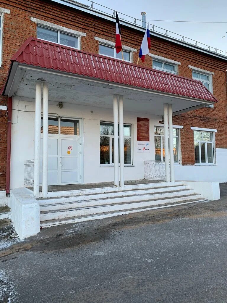 школа 1 можга. удмуртия город можга школа номер 9. можга. школа 10 можга. школа 10 можга.