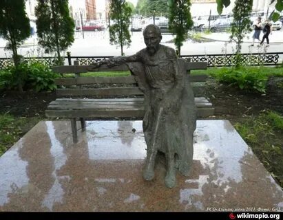 Памятник хетагурову владикавказ